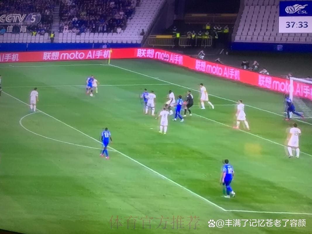 媒体人:北京客战上海难度很大,只能说打出精神面貌就好 媒体人:北京客战上海难度很大,只能说打出精神面貌就好